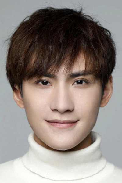 Ross Chen's poster