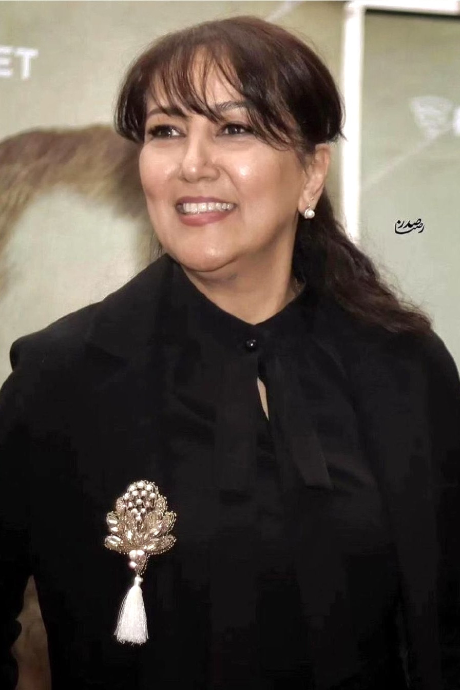 Pantea Bahram's poster