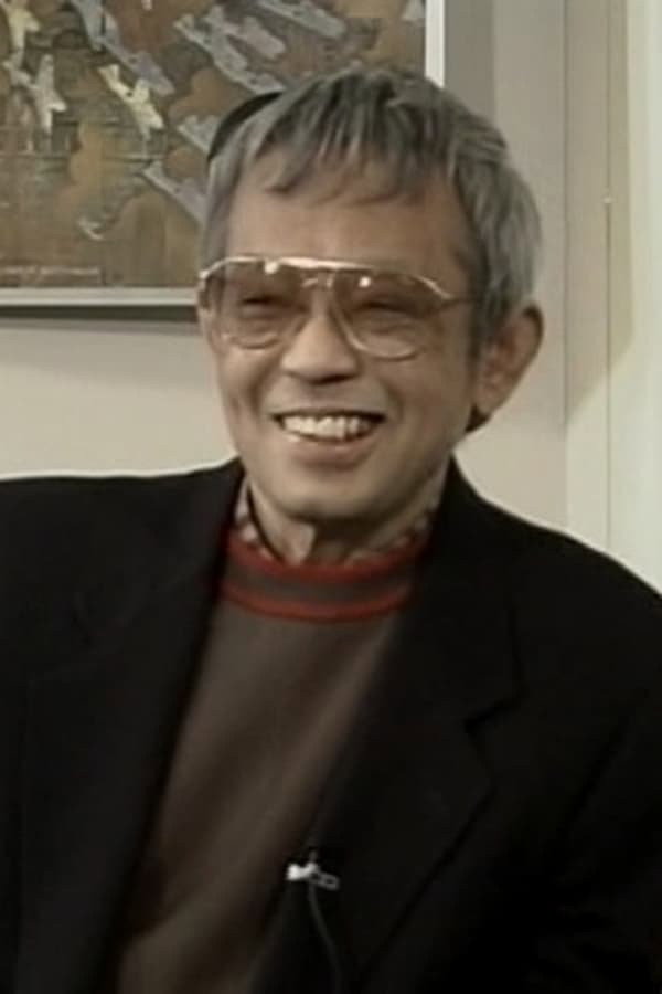 Kōyū Ohara's poster