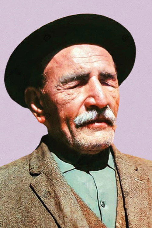Âşık Veysel's poster
