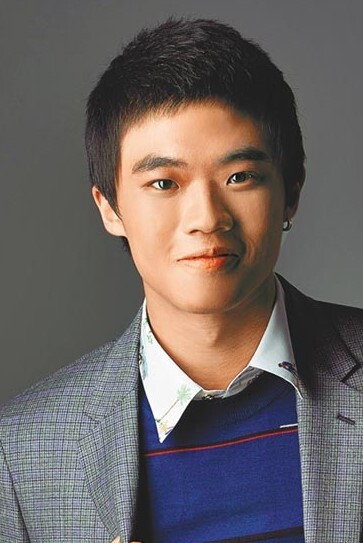Pan Chin-yu's poster