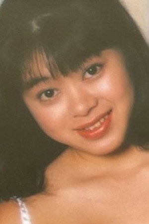 Mai Shimizu's poster