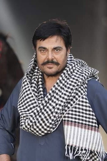 Guggu Gill's poster