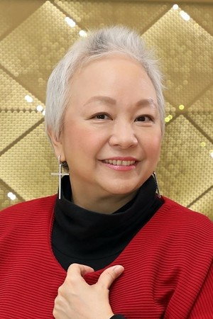 Chelsia Chan's poster