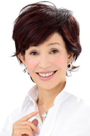 Midori Utsumi's poster