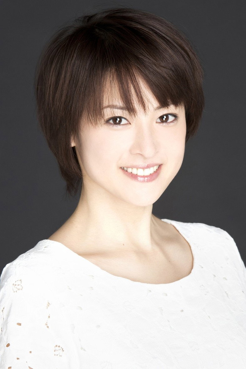 Hiromi Kitagawa's poster