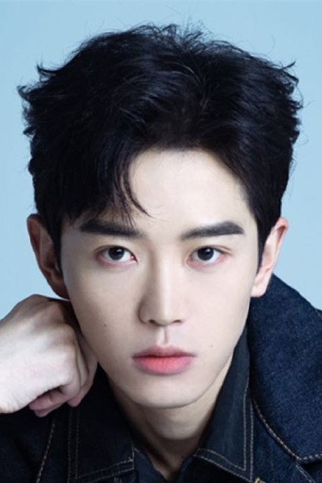Yu Ziyang's poster