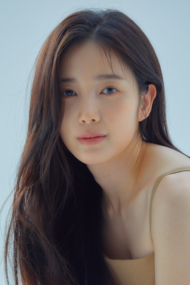 Yoon Chae-kyung's poster