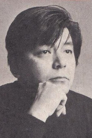 Yasutaka Tsutsui's poster