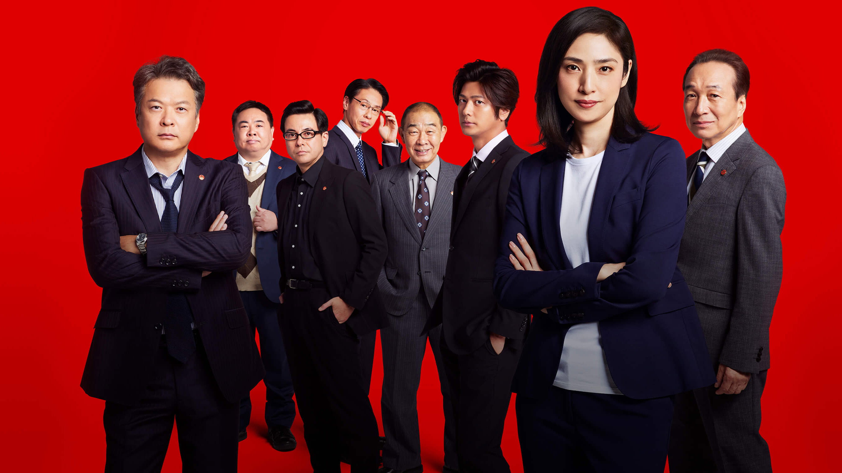 Emergency Interrogation Room: The Final's poster