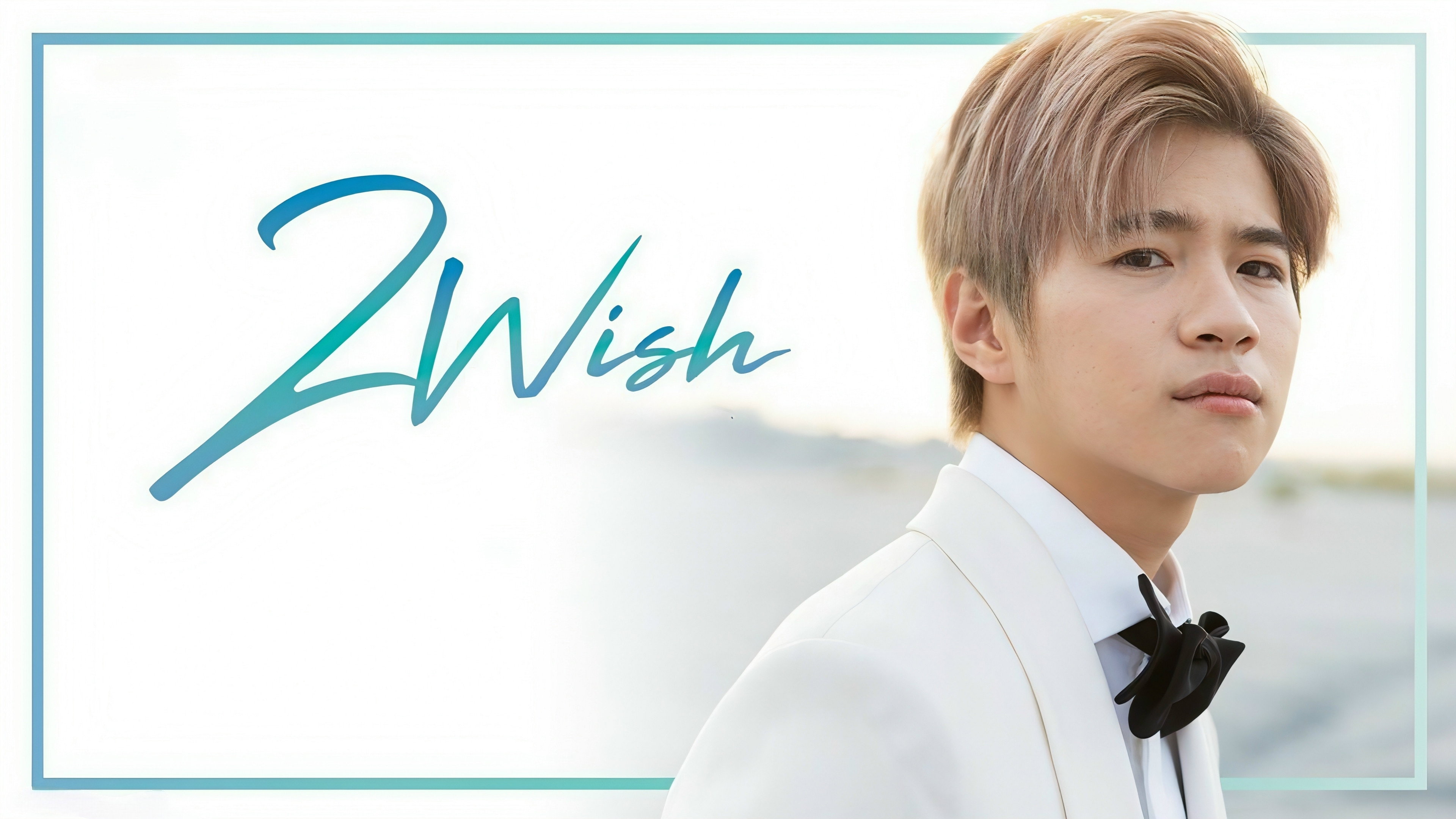 2Wish's poster