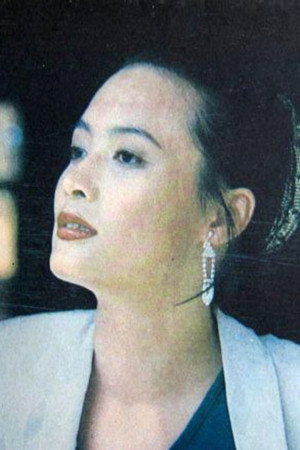 Ping Kuang's poster