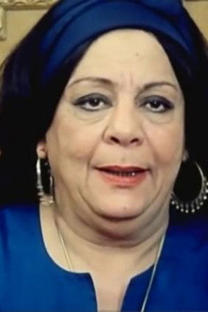 Naima ElSoghier's poster