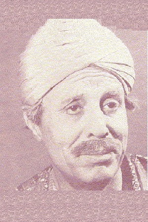 Ghulam Mohammed's poster