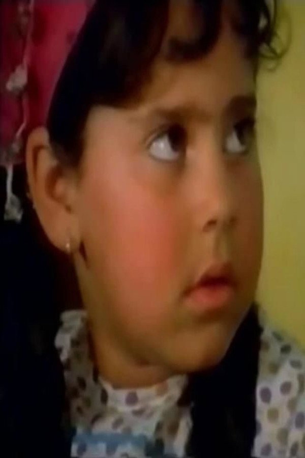 Huda Hassan's poster