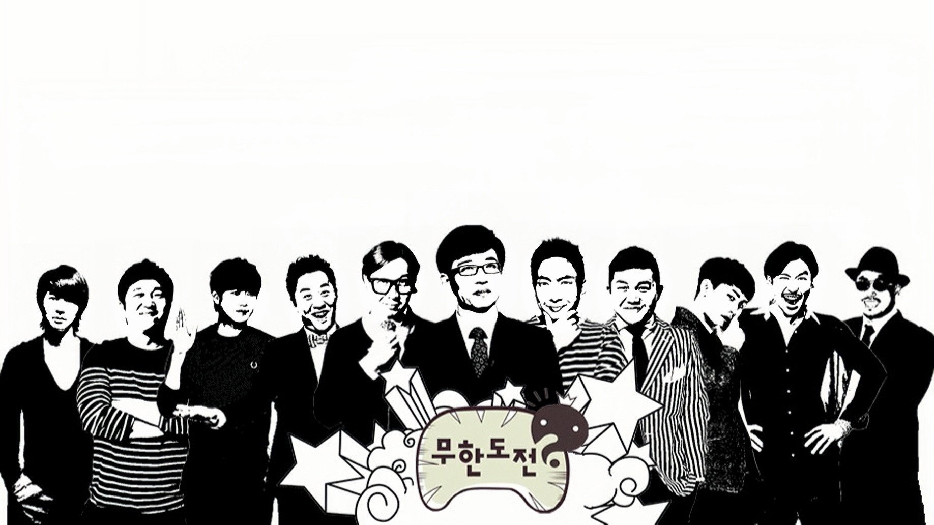 Infinite Challenge's poster