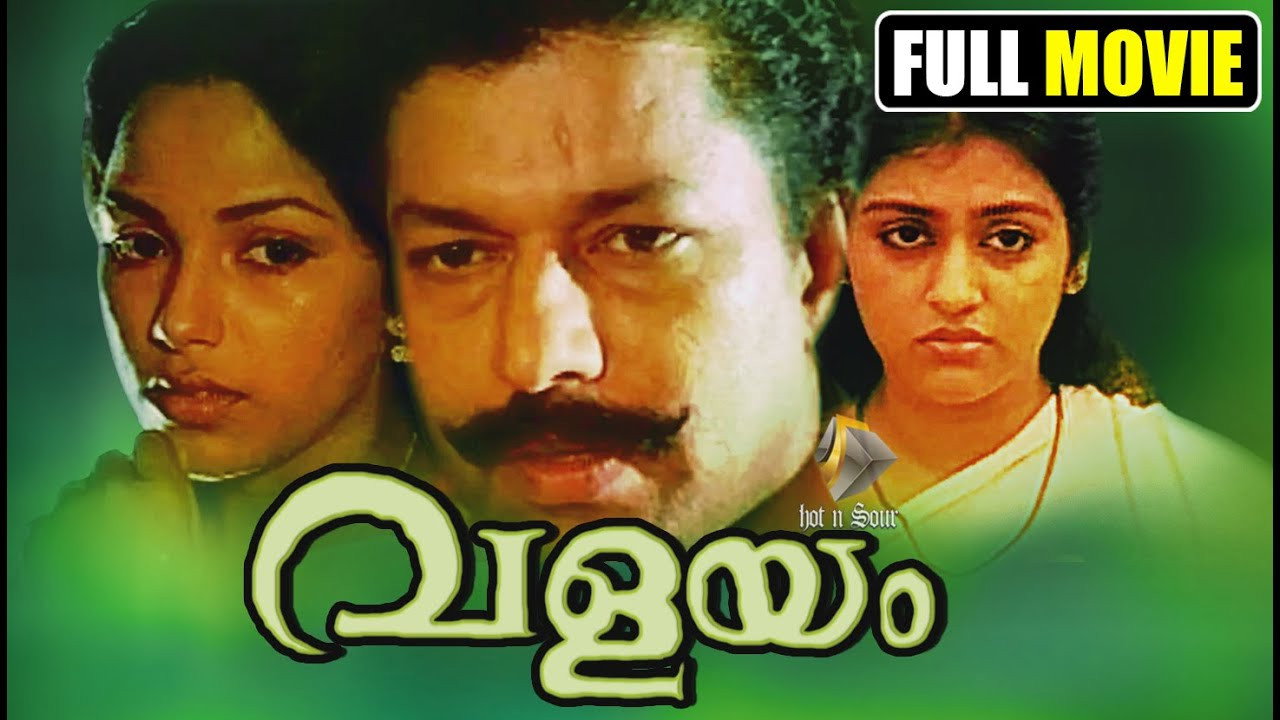 Valayam's poster