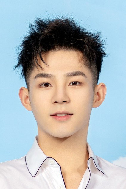 Dylan Pan's poster