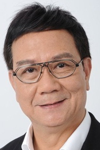 Pat Poon's poster