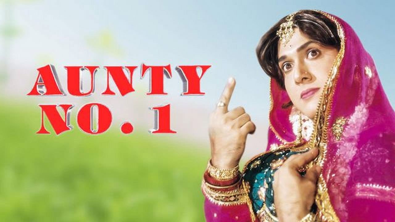 Aunty No. 1's poster