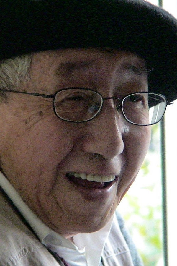 Te Wei's poster