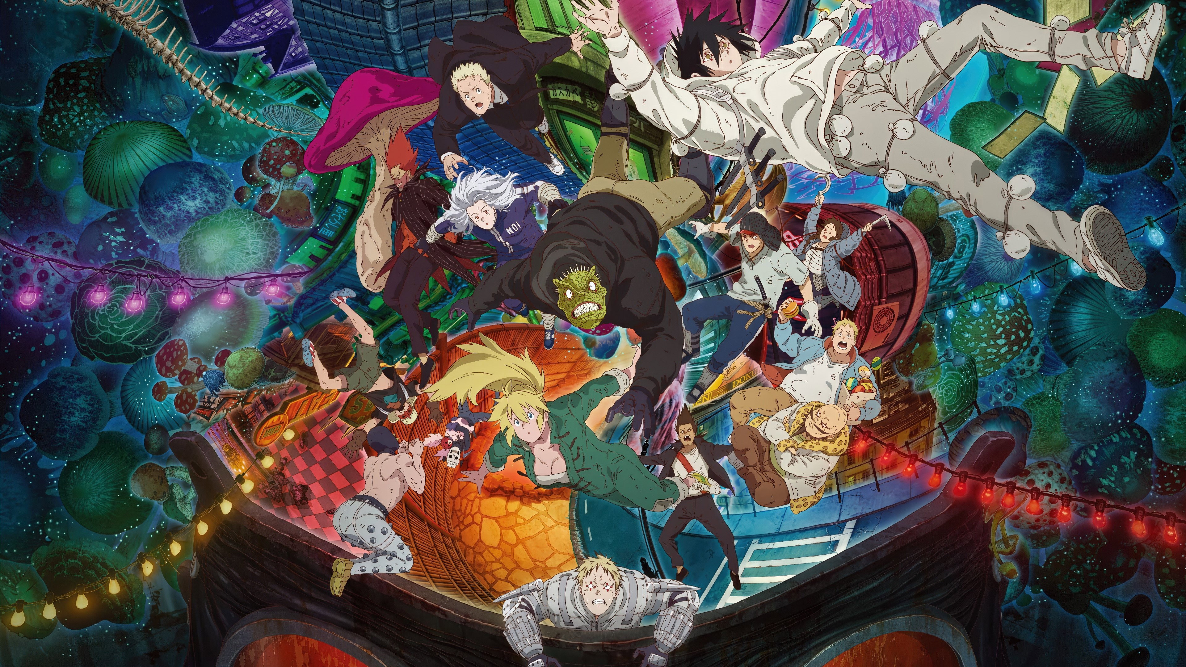 Dorohedoro's poster