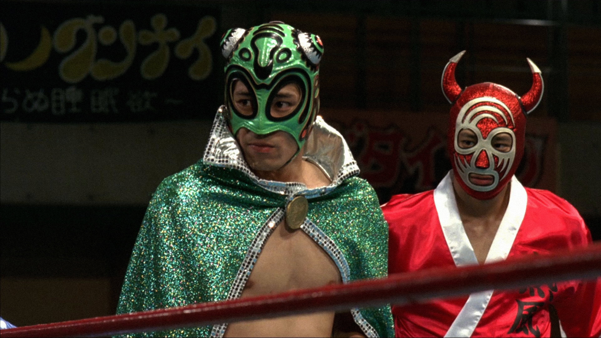 Gachi Boy: Wrestling with a Memory's poster