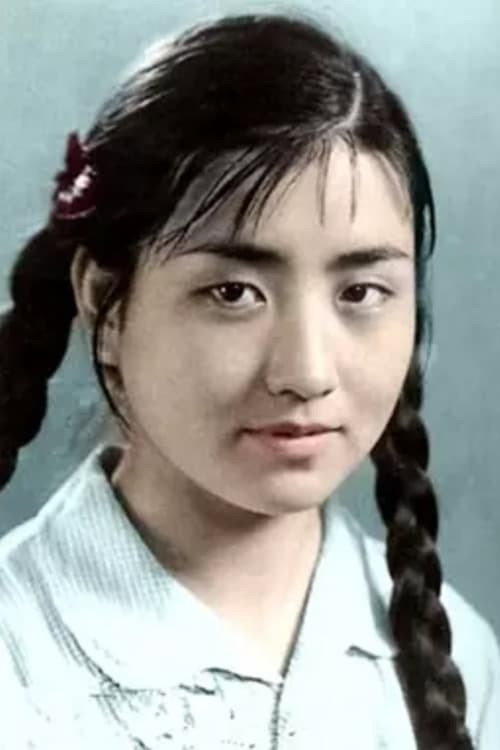 Zhang Guilan's poster
