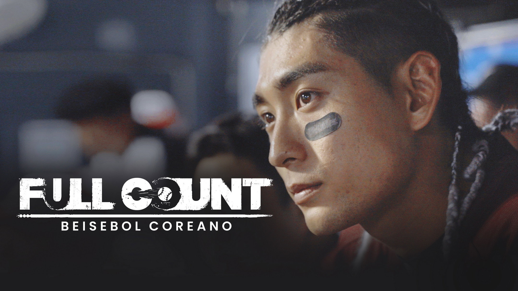 Full Count's poster