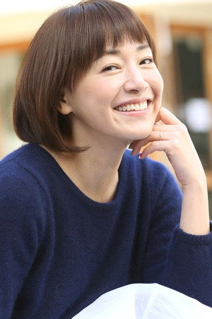 Chiharu's poster