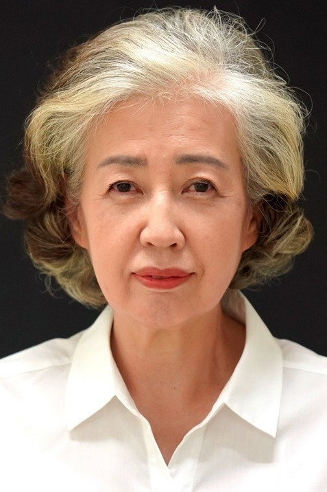 Na Ho-sook's poster