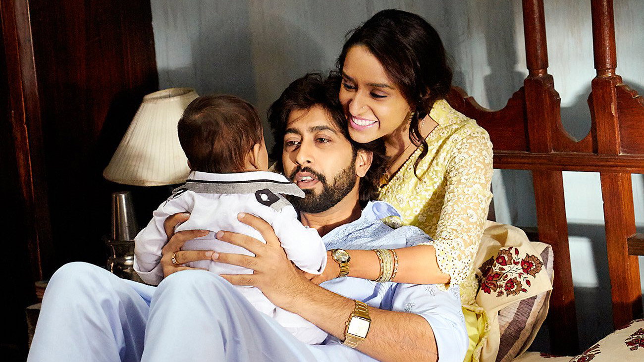 Haseena Parkar's poster