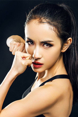 Yang Shu's poster