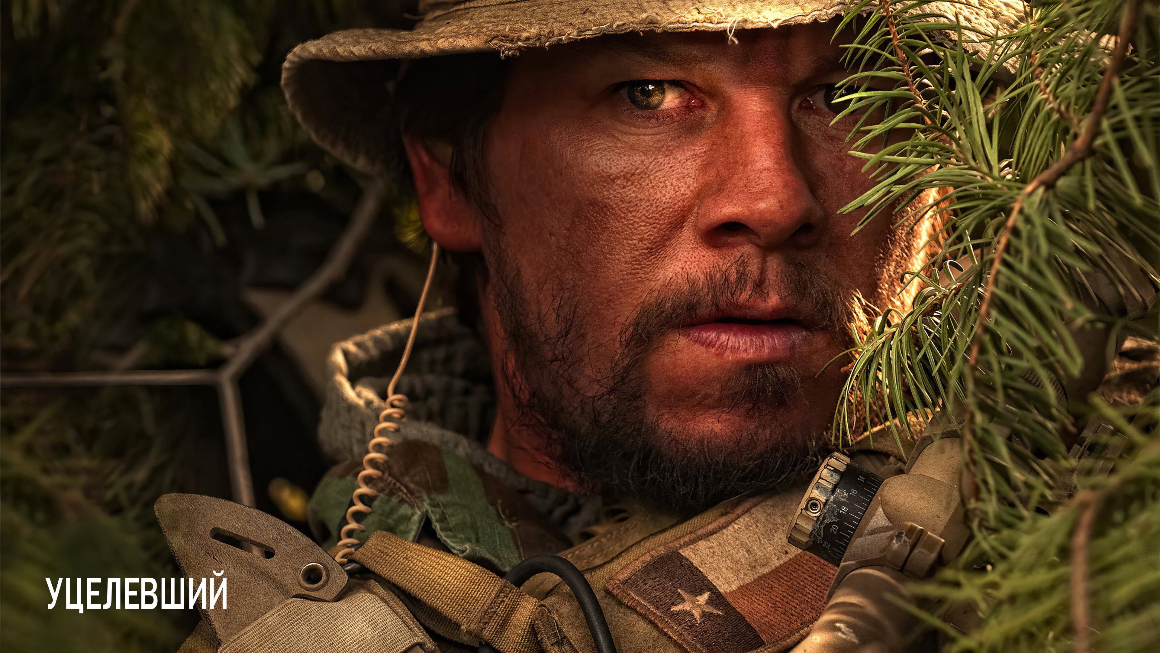 Lone Survivor's poster