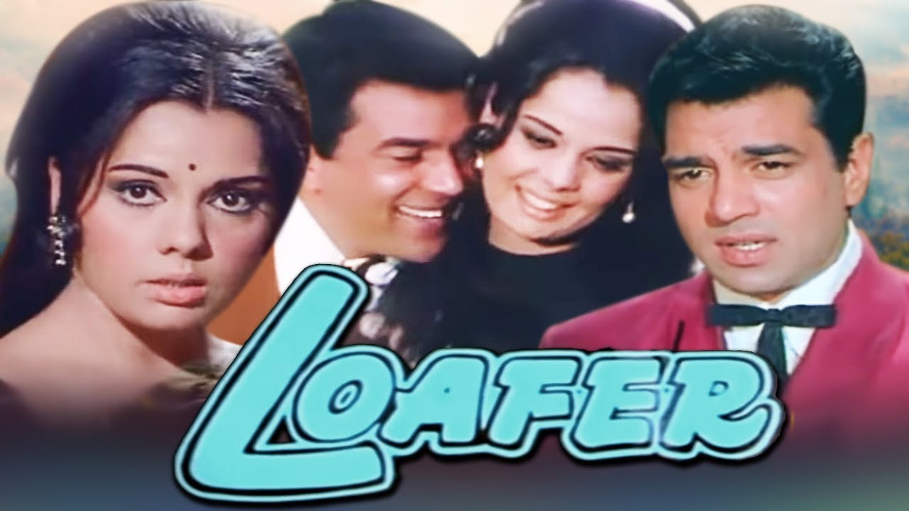 Loafer's poster