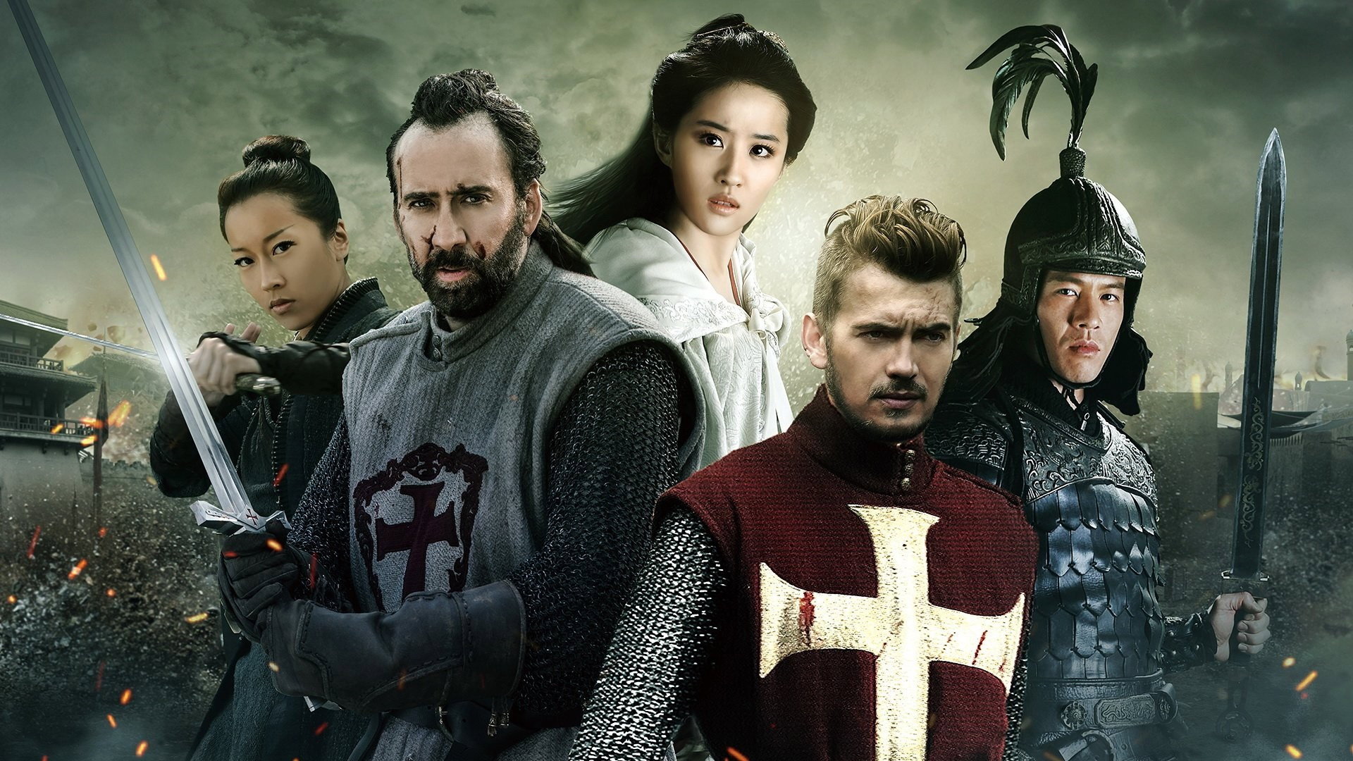 Outcast's poster