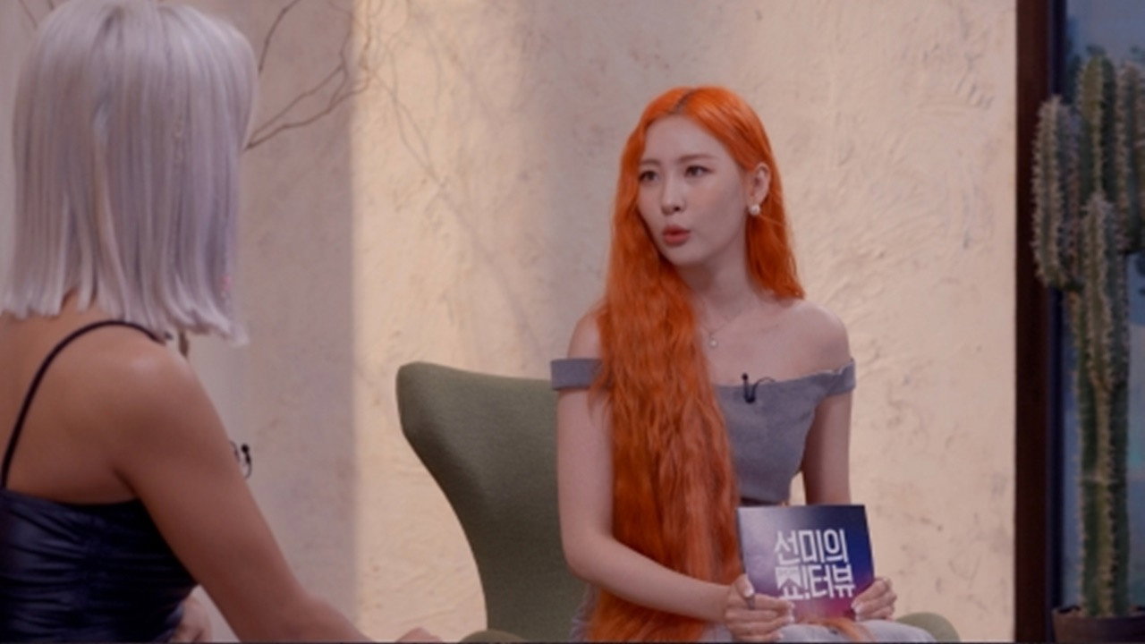Show!terview with Sunmi's poster
