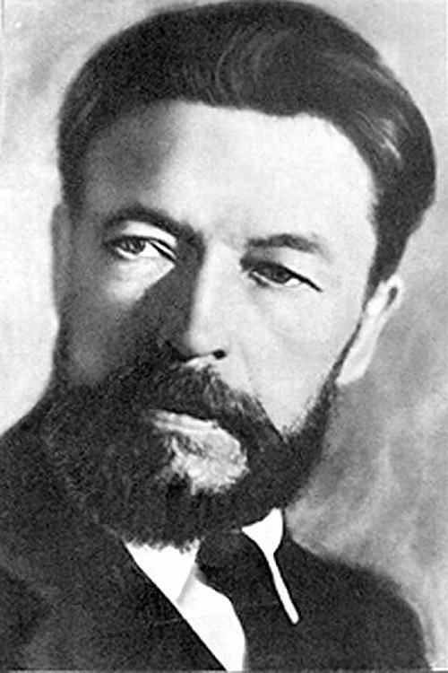 Vyacheslav Shishkov's poster
