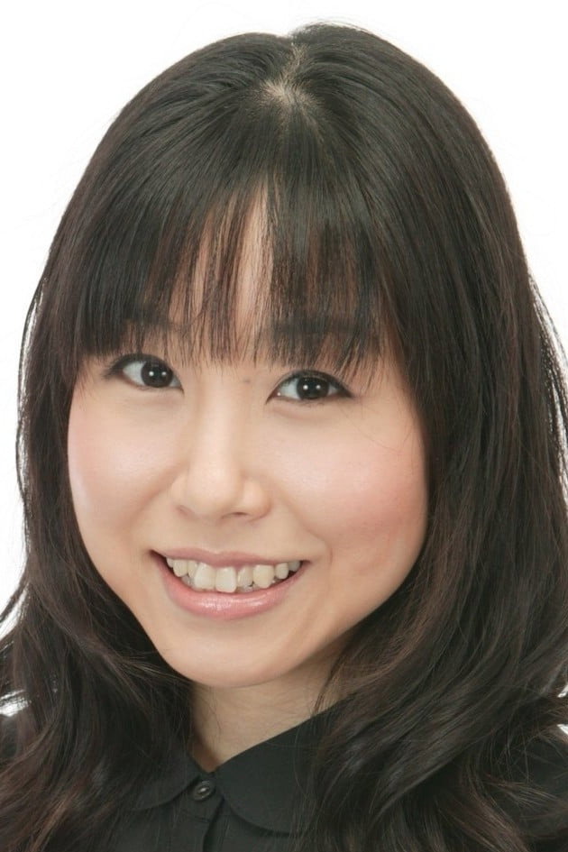 Ai Maeda's poster