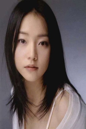Lee Ah-i's poster