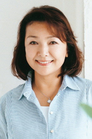 Hideko Hara's poster