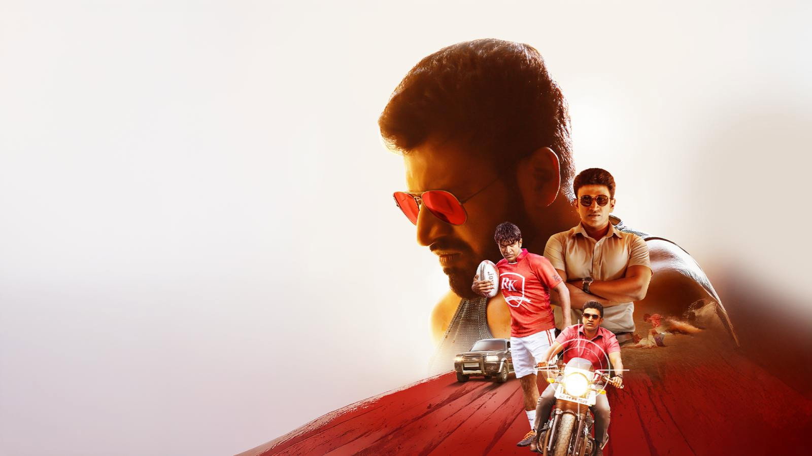 Yuvarathnaa's poster