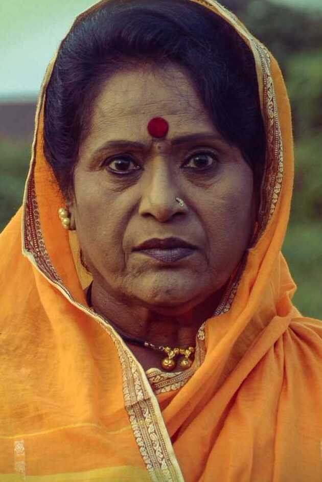 Prema Kiran's poster