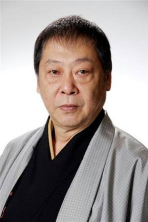 Haruhiko Jo's poster