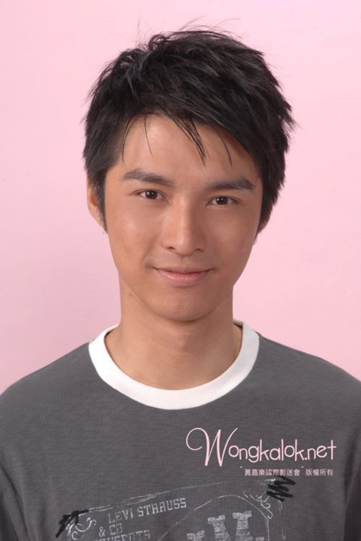 Wong Ka-Lok's poster