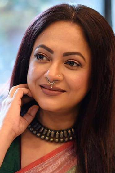 Sreelekha Mitra's poster