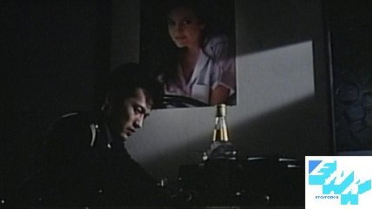 Dazzling Youth's poster