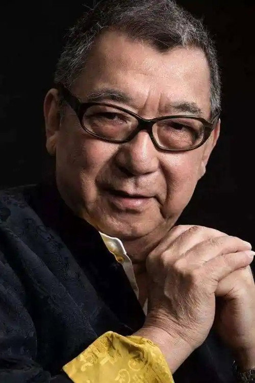 Guo Baochang's poster