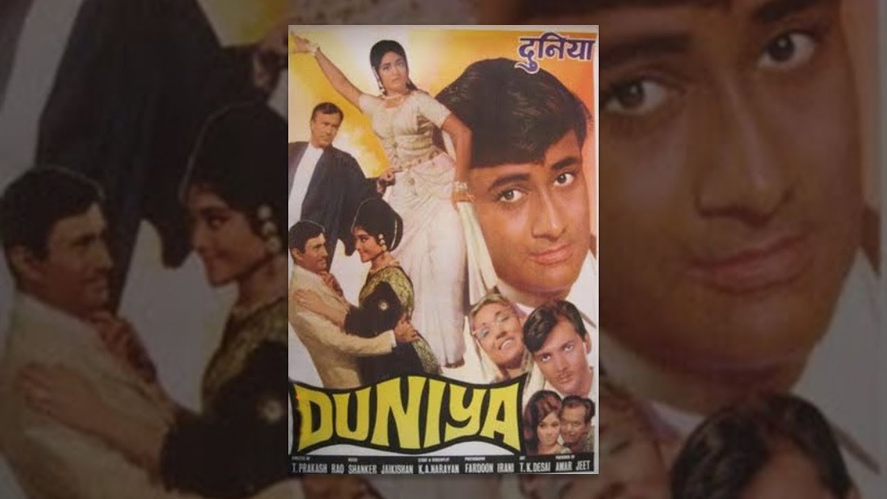Duniya's poster
