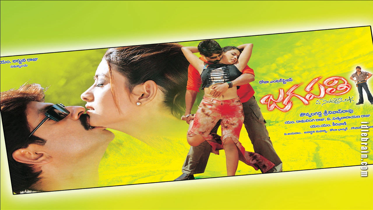 Jagapathi's poster